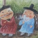 노랑이 이미지