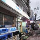 GS25통영항남점 | [통영 맛집] 해녀해물다찌 메뉴 가격 정보 내돈내산 솔직후기