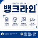 로고스카센타