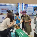 정원농산물
