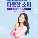 1832 이미지