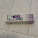 헬씨플러스(Healthy plus) | [내돈내산] 제왕절개 흉터관리템 스테리스트랩, 흉터연고 구매후기, 흉터 관리방법