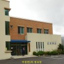 어성전1리 종합복지회관 이미지