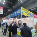 오리엔탈낚시할인매장