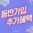 힛더핏 영통점 | 영통헬스장, 힛더핏 영통점에서 얻은 운동의 즐거움