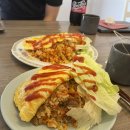 호주 D+3 ( 고카드 자동충전, 커먼웰스 조인트 계좌 생성, TFN 신청, 울월스, 롤링타바코 구입 )