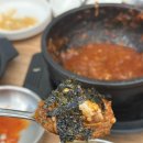 학장 소갈비찜 이미지