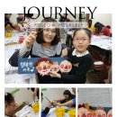 광산구건강가정지원센터 이미지