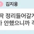 애니오케이 이미지