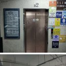 중고폰월드 이미지