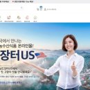 남도식품 - 부평구 부흥로304번길 35-7 | 남도식품