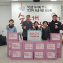 탄현1동 행정복지센터 이미지