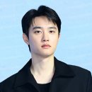 도경수 카카오 검색결과