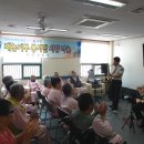 의령사랑병원 이미지