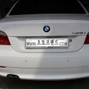 오토프렌드모터스 이미지