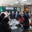 서변중학교 이미지