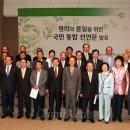 진보 - 아산시 호서로79번길 4 | 진보