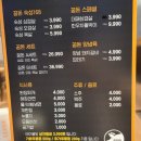 꿈돈168무계점
