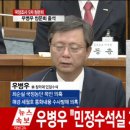 민정인력 이미지