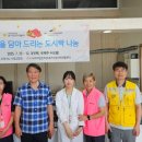 노숙인종합지원센터 이미지