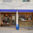 대명공연거리건너 이미지