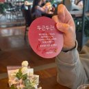 호캉스 | 가평 아난티코드 라포레 라포레조식 라포레야식당 살롱드이터널저니카페 브런치카페
