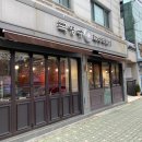 북대전농협전민지점