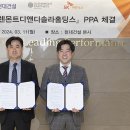 디앤디건설(주) - 15473 | 디앤디건설(주)