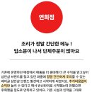 네오에프앤비 이미지