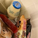 파리바게뜨 다산아이파크점