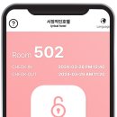 서정적인호텔 이미지