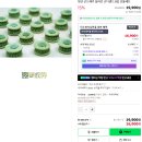 정선 곤드레 디저트 카페 곤디