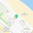 망상 IC주유소 이미지