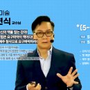 [G스쿨] 최연식 전공미술 (5-6월) 용어사전 및 필독서 발췌독 강의 안내🔔 이미지