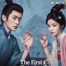 아리묘 | ​[중드리뷰] 백록 X 승뢰 '막리(莫离)' 완결 후기·명장면 명대사 정리 (feat. 축옥 배우 반전 출연)