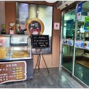 군산굴비 이미지