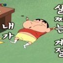 리젠 피트니스 이미지