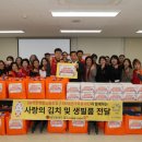 SK해운 연합노동조합 이미지