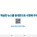 메타브레인