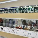 뷰맵 수원스토어 이미지