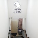 브이앤에이치 이미지