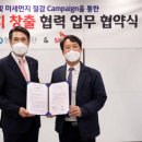 강화에너지 주유소 이미지