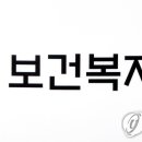 자활가게 협동조합 이미지