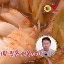 월명식당 이미지