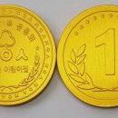 지예슬어린이집 이미지