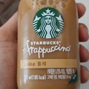 로얄식품 이미지