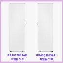 40-C 이미지
