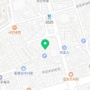 대도백양 이미지