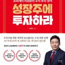 알라딘투자