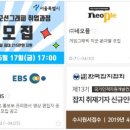 에이플교육